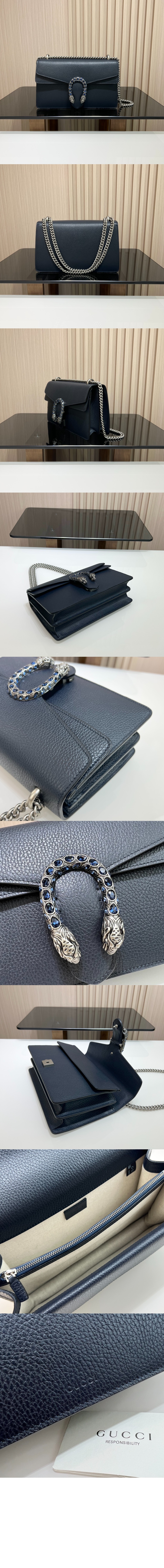 디오니소스 스몰 숄더백 400249 > Dionysus - 디오니소스