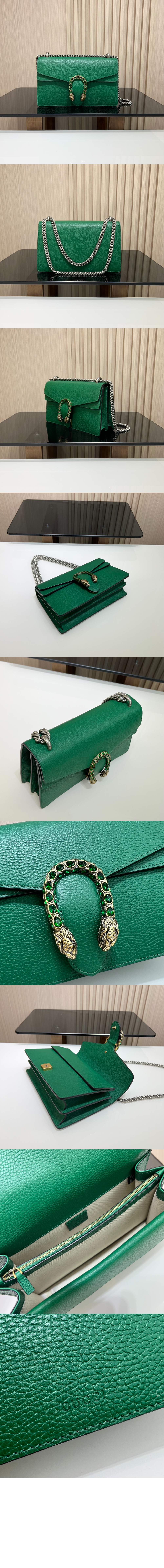 디오니소스 스몰 숄더백 400249 > Dionysus - 디오니소스