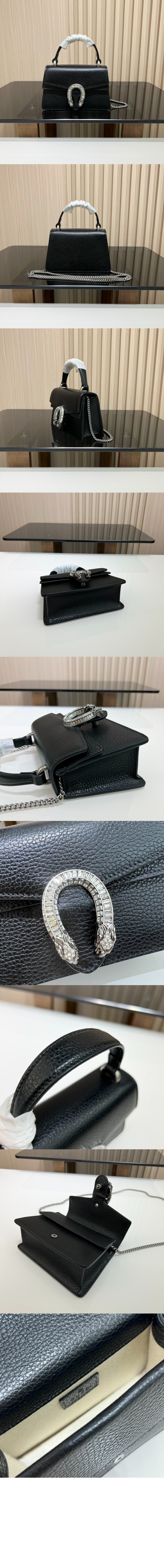 디오니소스 미니 탑핸들백 752029 > Dionysus - 디오니소스