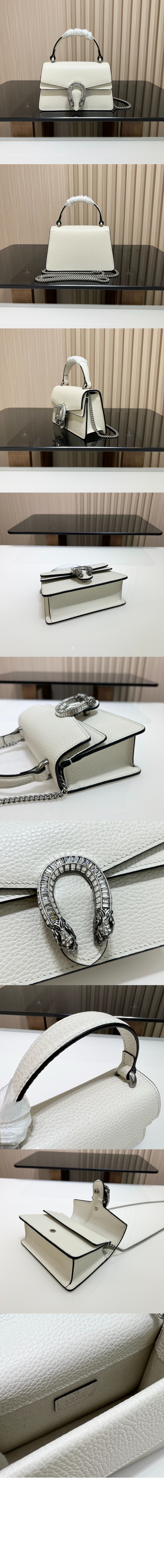 디오니소스 미니 탑핸들백 752029 > Dionysus - 디오니소스