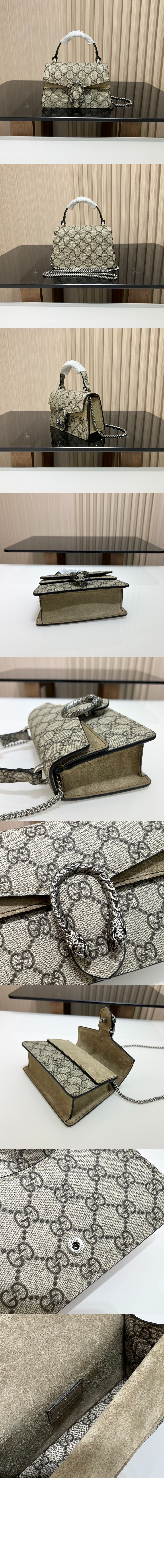 디오니소스 미니 탑핸들백 752029 > Dionysus - 디오니소스