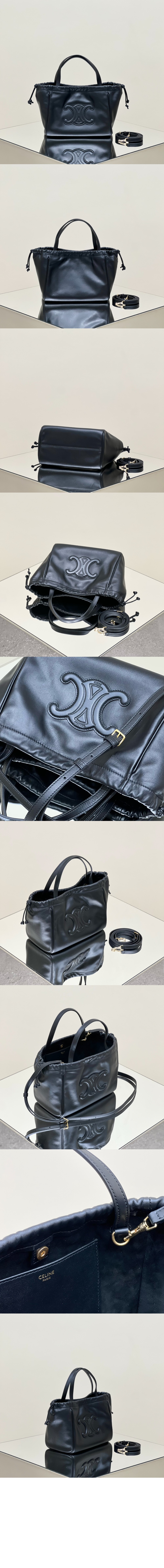 퀴르 트리오페 드로우스트링 카바스 스몰 111013 > Triomphe - 트리오페