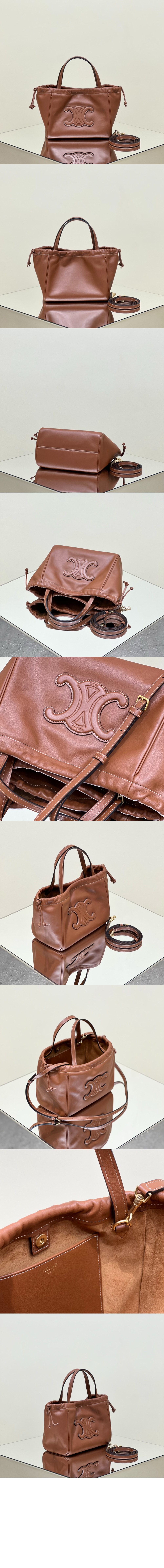 퀴르 트리오페 드로우스트링 카바스 스몰 111013 > Triomphe - 트리오페