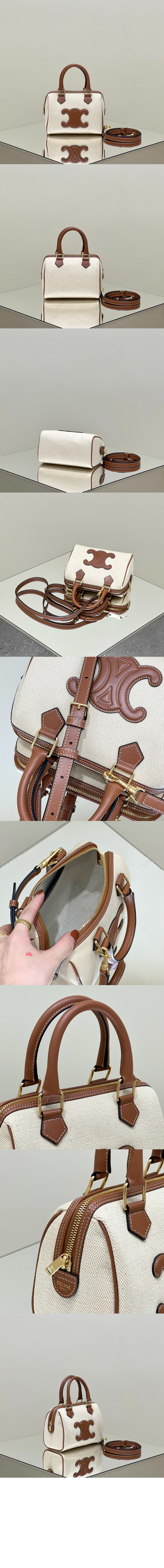 퀴르 트리오페 보스턴백 스몰 197583 > Triomphe - 트리오페