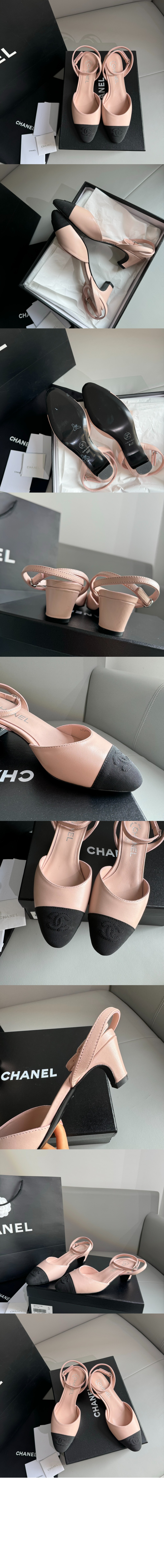 슬링백 G45370 > Slingback - 슬링