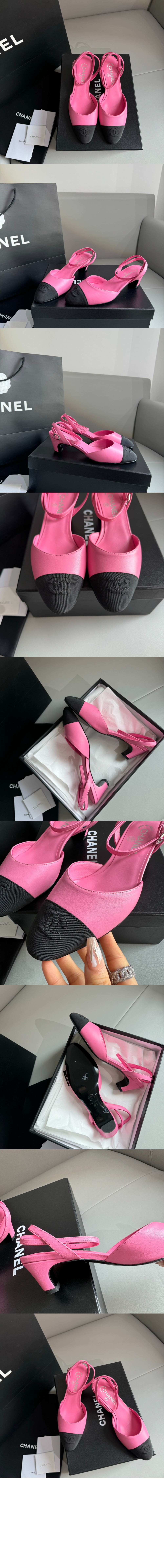 슬링백 G45370 > Slingback - 슬링