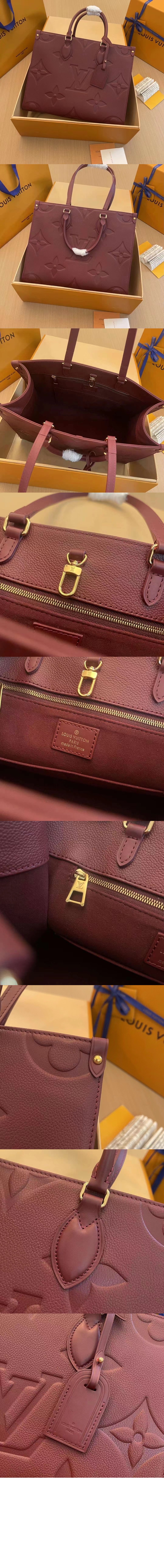 온더고 MM M45595 > Onthego - 온더고