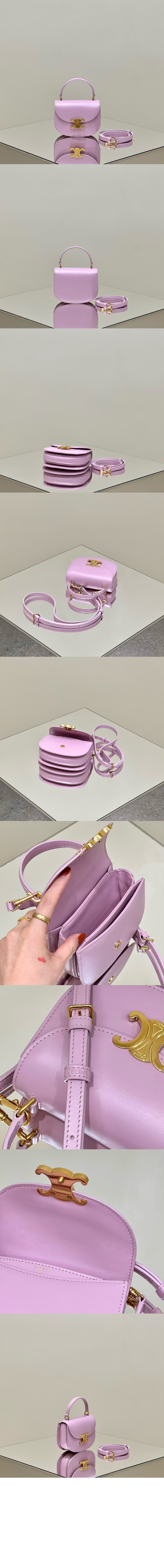 트리오페 미니 베사체 10L063 > Triomphe - 트리오페