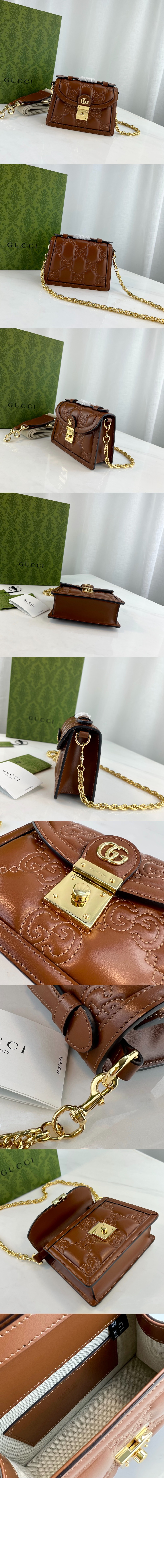 마틀라세 스몰 탑 핸들백 724499 > Matlase - 마틀라세