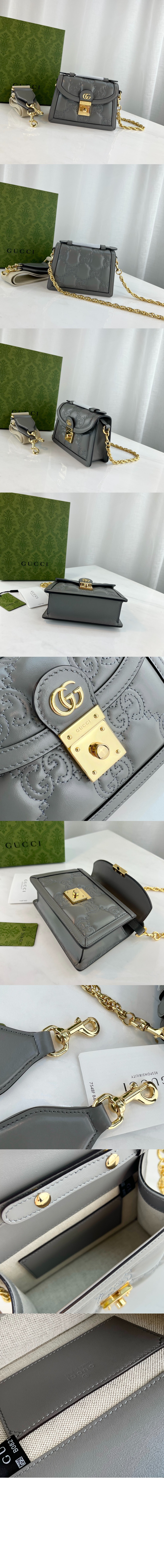 마틀라세 스몰 탑 핸들백 724499 > Matlase - 마틀라세