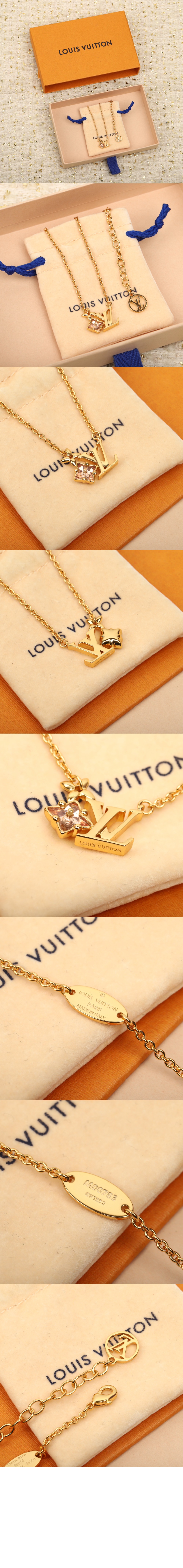 룰루그램 목걸이 M00783 > Etc - 기타제품