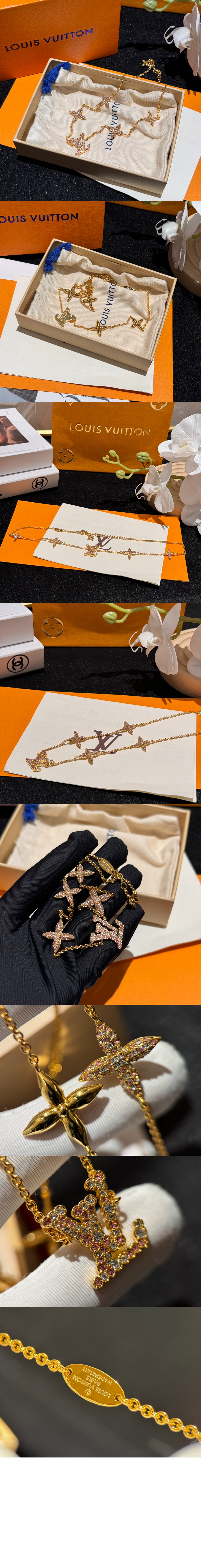 LV 아이코닉 트레조 목걸이 M01480 > Etc - 기타제품