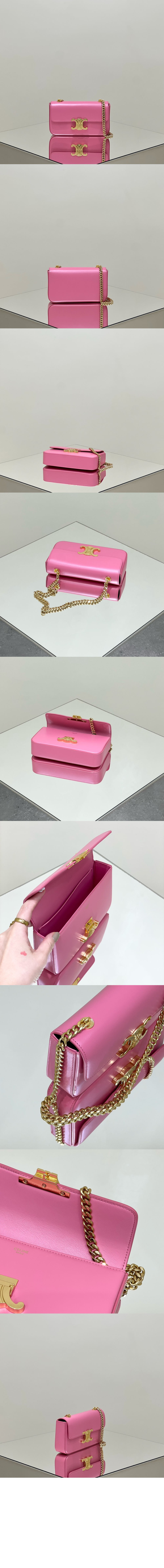 트리오페 체인백 197993 > Triomphe - 트리오페