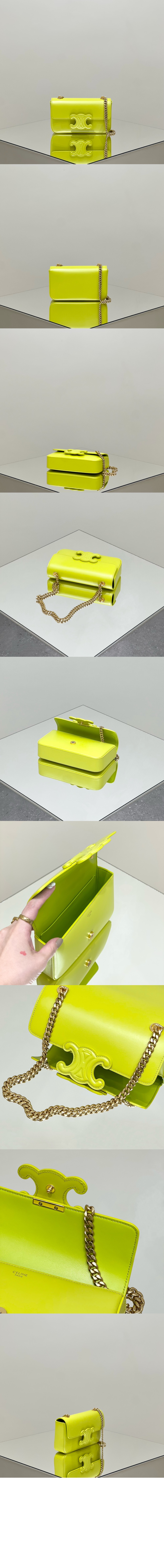 트리오페 체인백 199243 > Triomphe - 트리오페