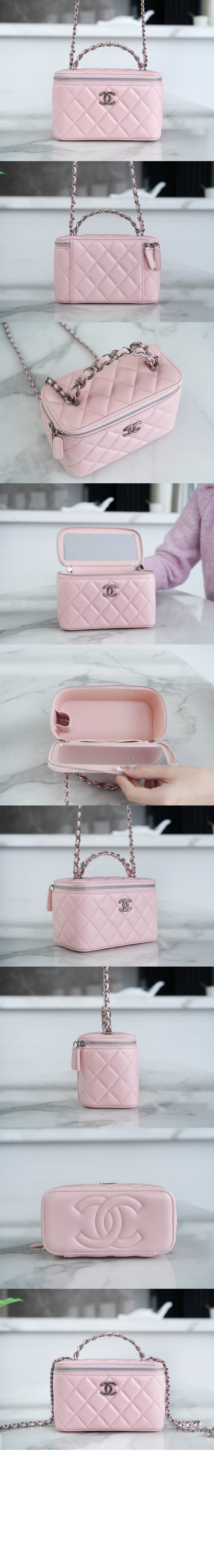 코스메틱 케이스 AP2199 > Cosmetic - 코스메틱