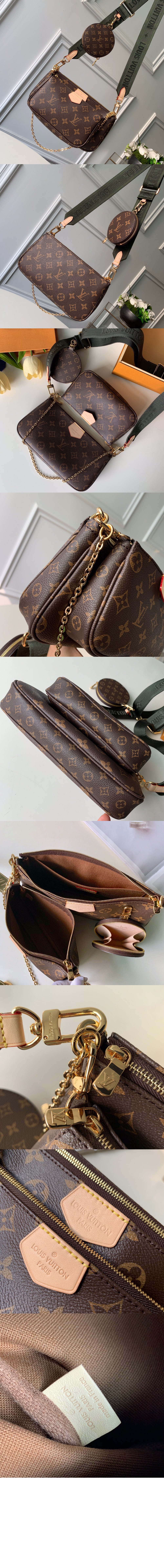 멀티 포쉐트 악세수아 M44813 > Pochette - 포쉐트