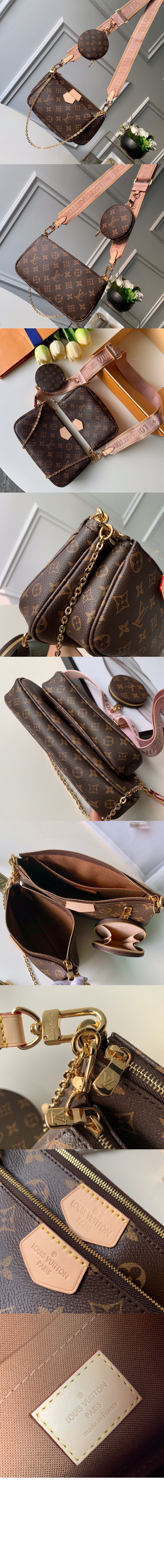 멀티 포쉐트 악세수아 M44813 > Pochette - 포쉐트