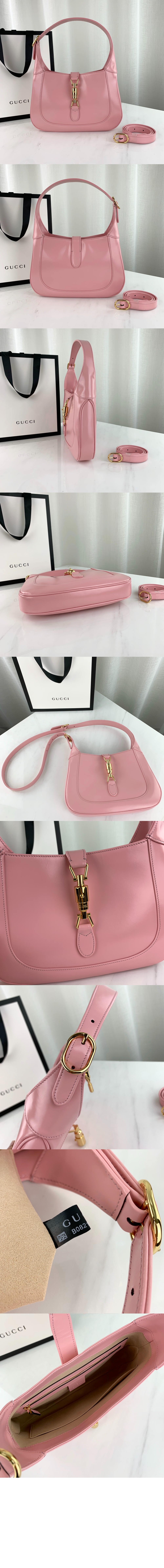 스몰 숄더백 636709 > Jackie 1961 - 재키 1961