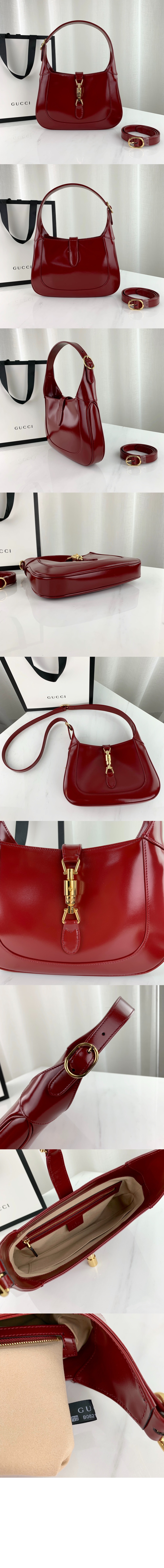 스몰 숄더백 636709 > Jackie 1961 - 재키 1961