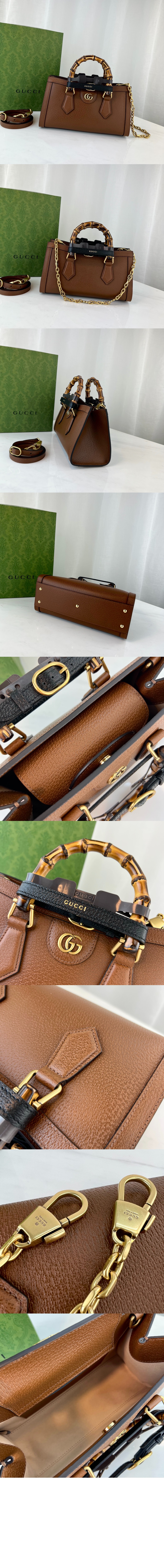 다이애나 스몰 토트백 ‎735153 > Diana - 다이애나