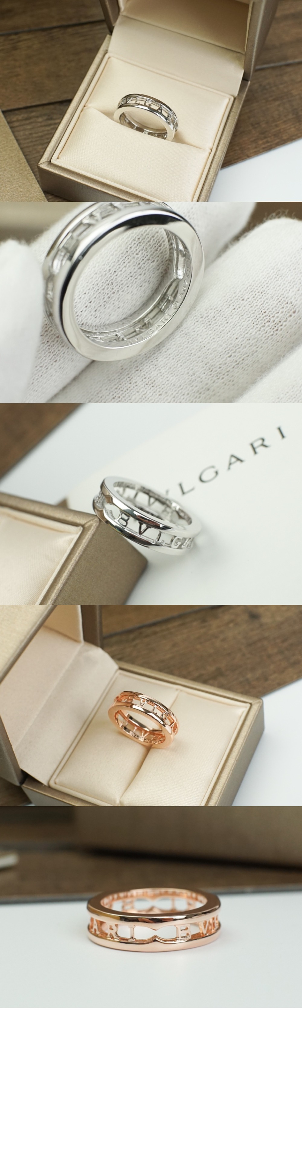 비제로원 링 359357 > Etc - 기타제품