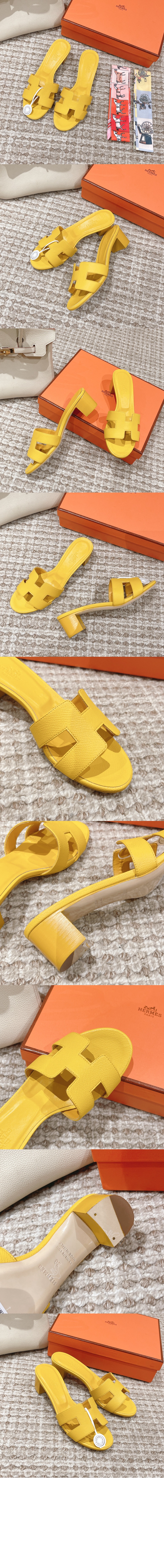 오아시스 샌들 > Etc - 기타제품