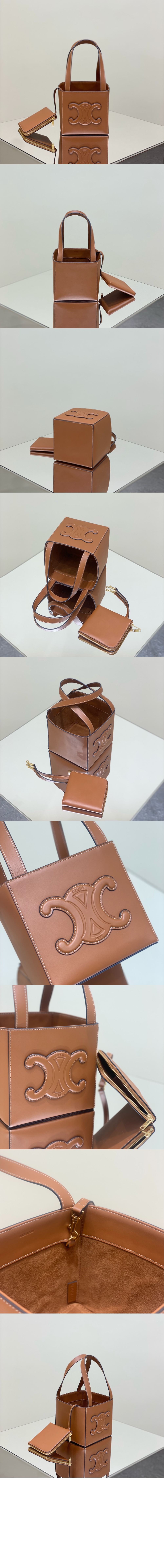 퀴르 트리오페 큐브백 199203 > Triomphe - 트리오페