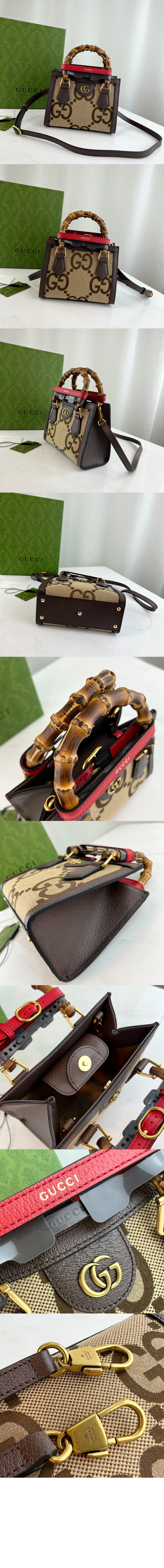 다이애나 점보 GG 미니 토트백 655661 > Diana - 다이애나