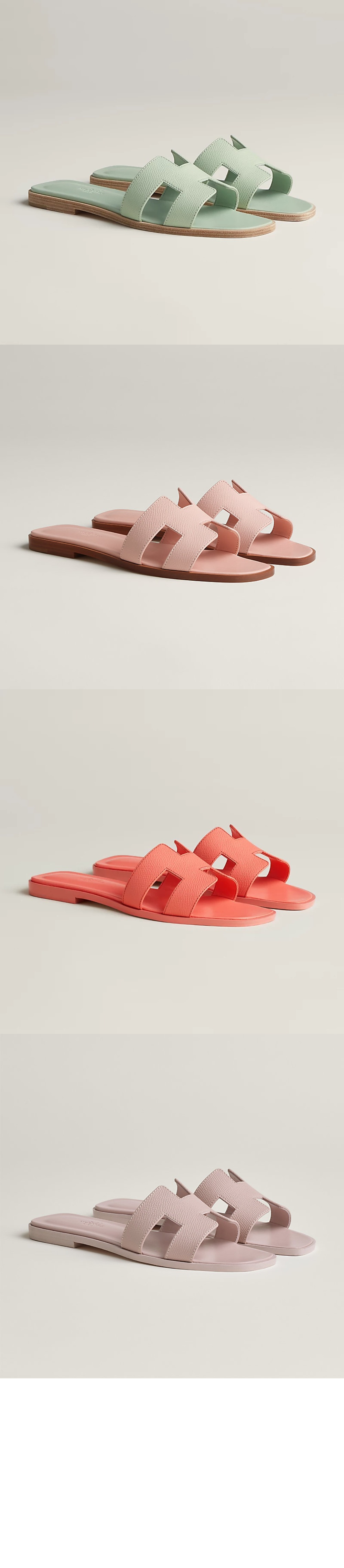 오란 샌들 > Etc - 기타제품