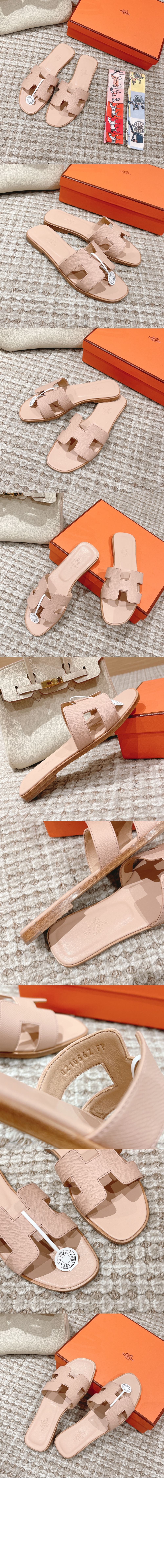 오란 샌들 > Etc - 기타제품