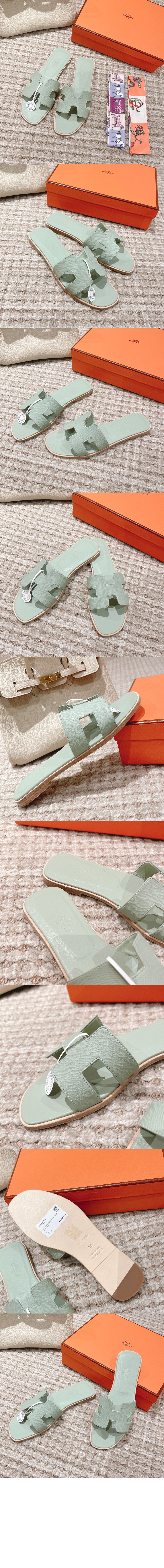 오란 샌들 > Etc - 기타제품