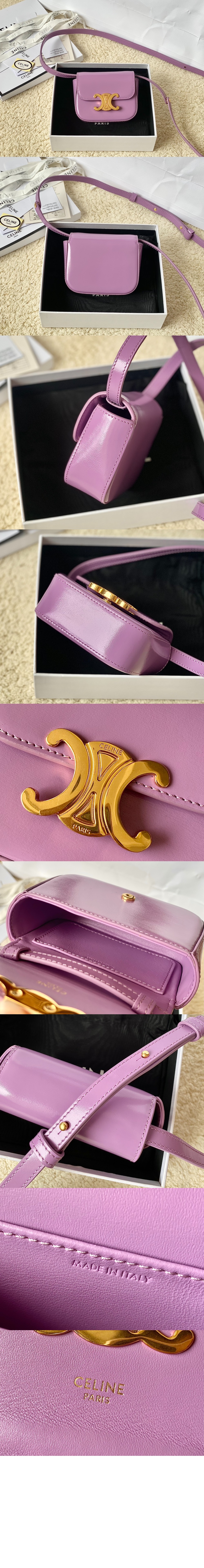 트리오페 미니 10I513 > Triomphe - 트리오페