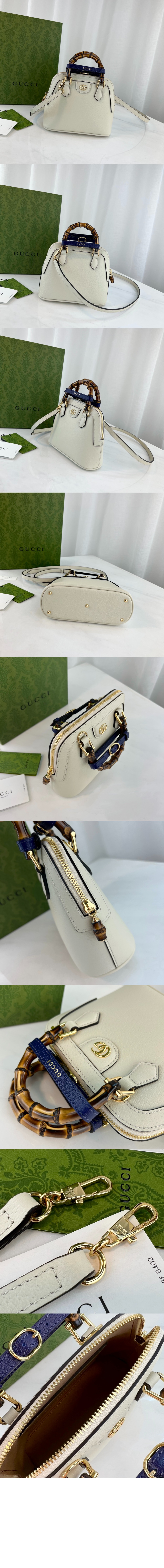 다이애나 미니 토트백 715775 > Diana - 다이애나