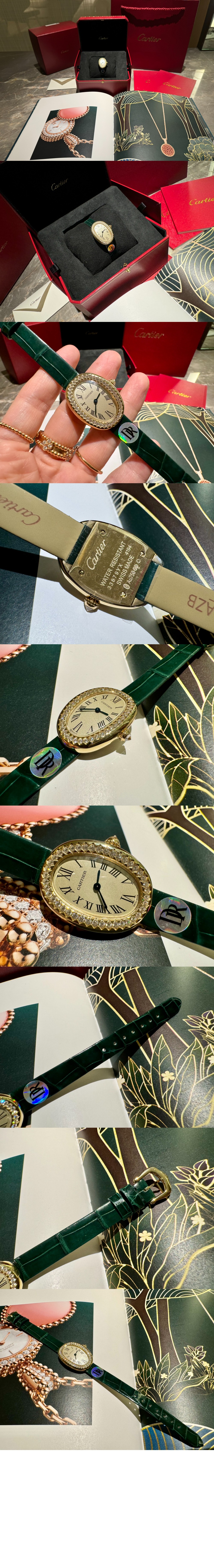 베누아 워치 31 WJBA0038 > Baignoire - 베누아