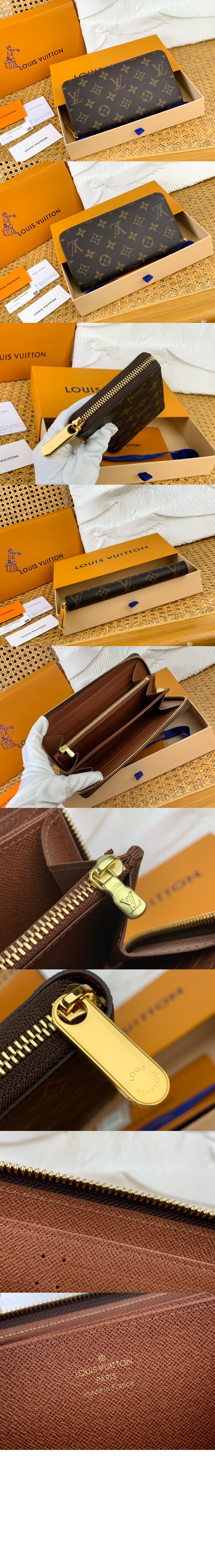 지피 월릿 M41896 > Zippy - 지피 지갑