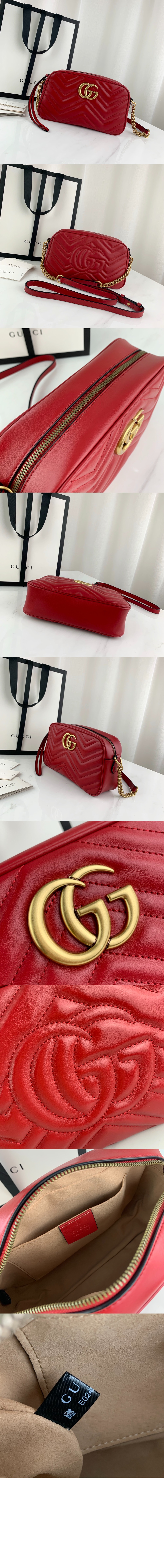 스몰 마틀라세 숄더백 447632 > Matlase - 마틀라세