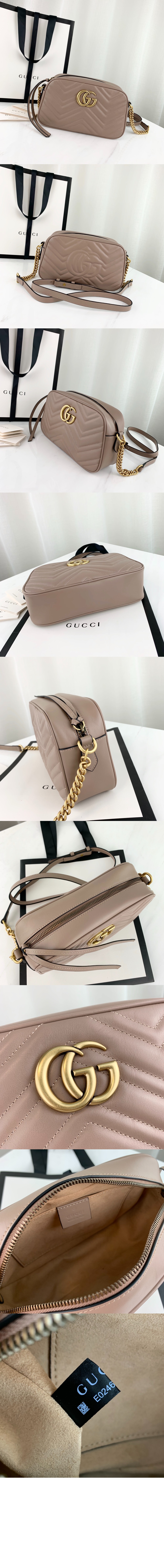 스몰 마틀라세 숄더백 447632 > Matlase - 마틀라세