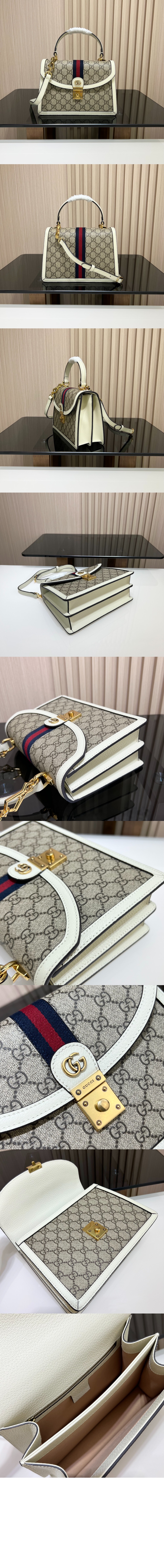 오피디아 GG 스몰 탑핸들백 651055 > Ophidia - 오피디아