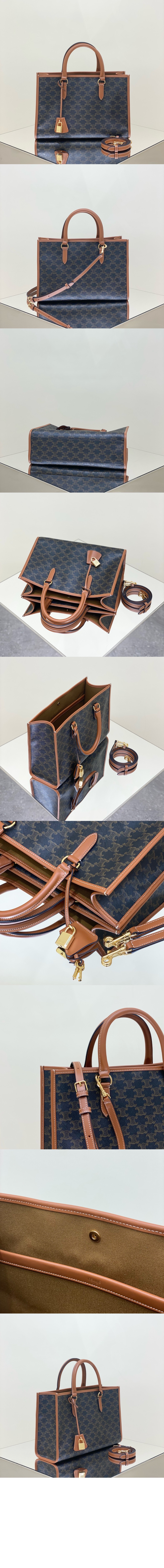 미니 호리존탈 카바스백 199742 > Cabas - 카바스백