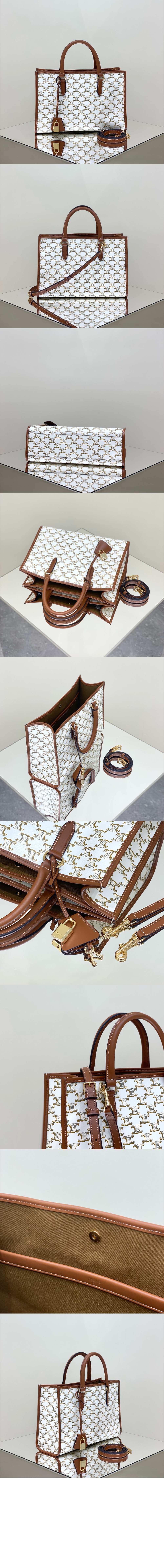 미니 호리존탈 카바스백 199742 > Cabas - 카바스백