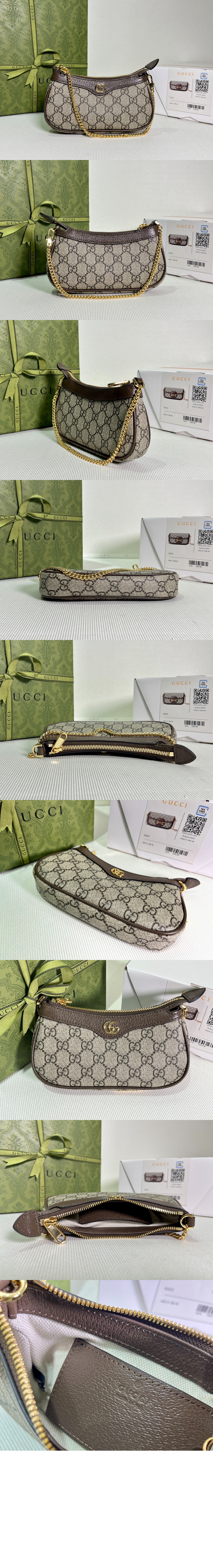 오피디아 미니백 764960 > Ophidia - 오피디아