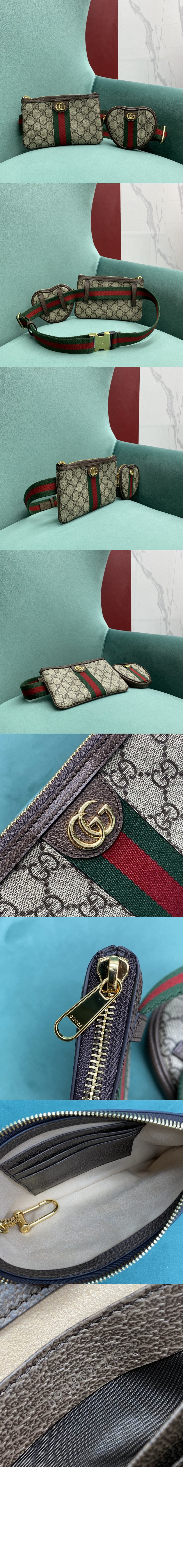 오피디아 유틸리티 벨트 698805 > Ophidia - 오피디아