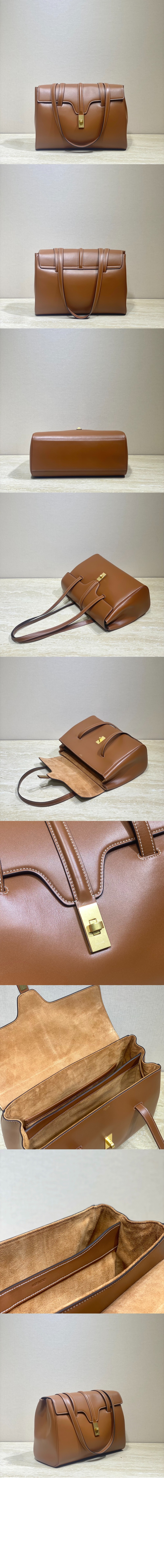 16백 미듐 195543 > Celine 16 bag - 16 백