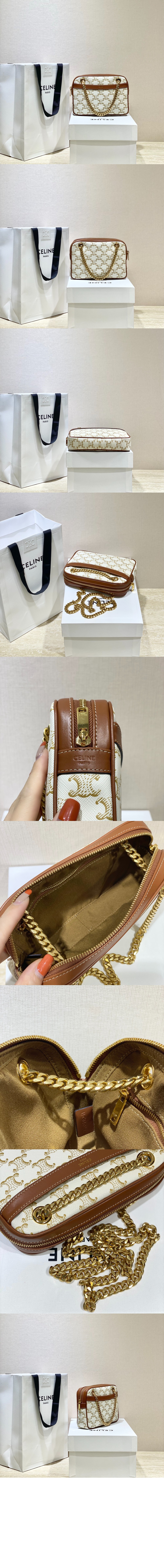 트리오페 숄더백 스몰 196252 > Triomphe - 트리오페