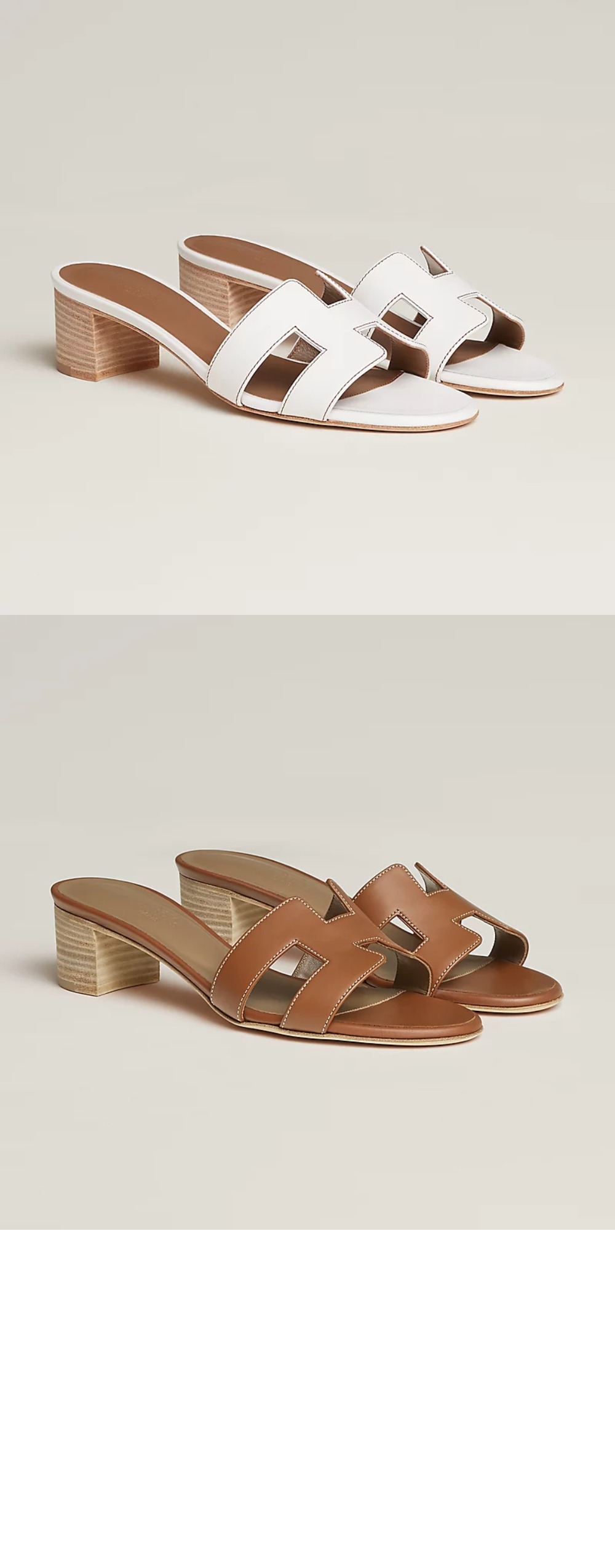 오아시스 샌들 > Etc - 기타제품