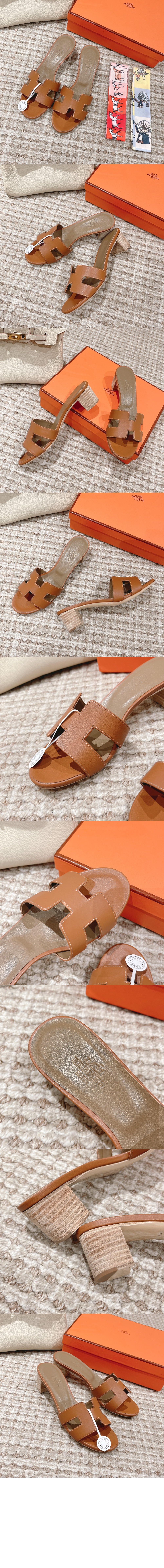 오아시스 샌들 > Etc - 기타제품