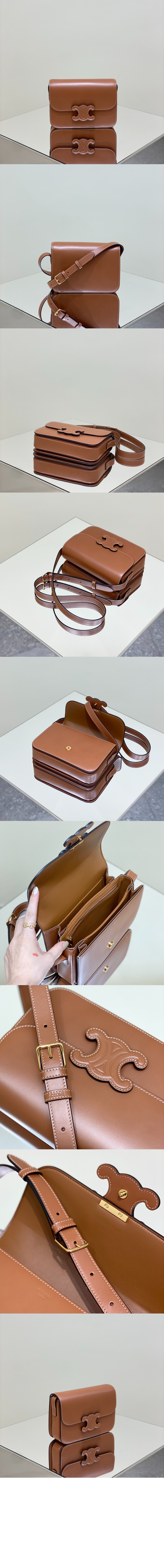 트리오페 미듐 199223 > Triomphe - 트리오페