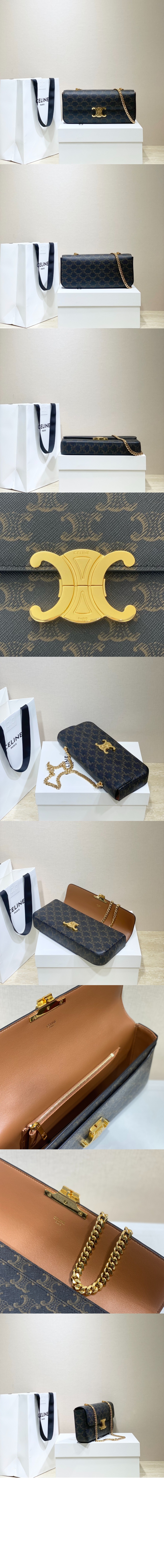 트리오페 숄더백 197412 > Triomphe - 트리오페