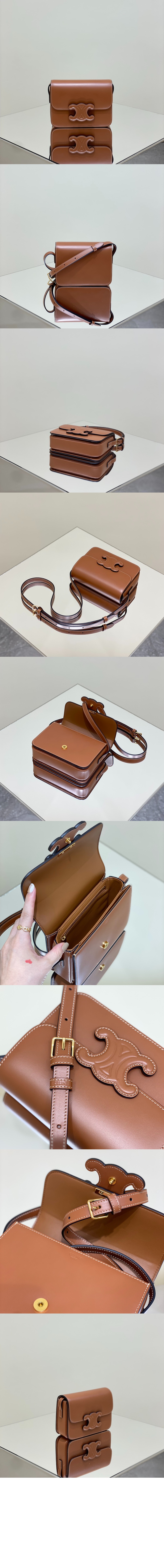 트리오페 틴 199233 > Triomphe - 트리오페