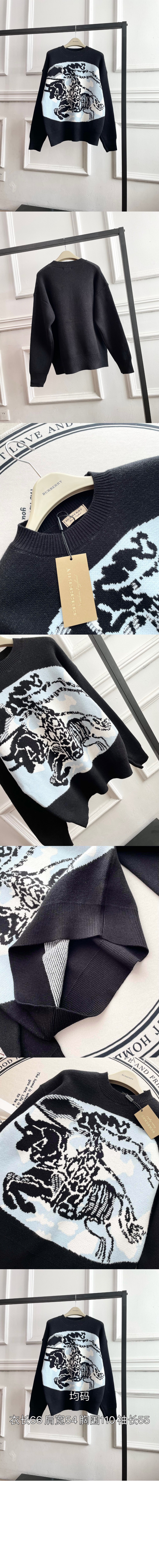 니트웨어 > Etc - 기타제품